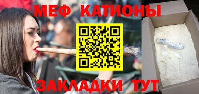 ПСИЛОЦИБИНОВЫЕ ГРИБЫ Будённовск