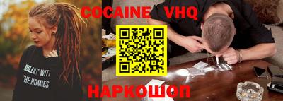 ПСИЛОЦИБИНОВЫЕ ГРИБЫ Будённовск