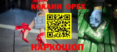 Альфа ПВП Бугуруслан