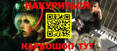 Альфа ПВП Бугуруслан
