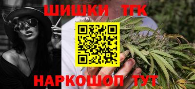 ПСИЛОЦИБИНОВЫЕ ГРИБЫ Будённовск