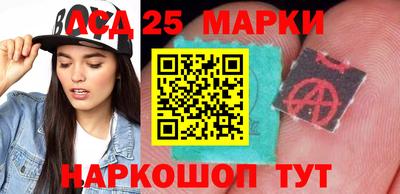 Альфа ПВП Бугуруслан