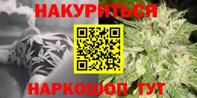 прущая мука Бузулук
