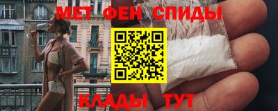 ПСИЛОЦИБИНОВЫЕ ГРИБЫ Будённовск