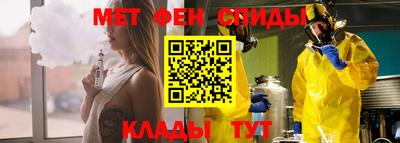 ПСИЛОЦИБИНОВЫЕ ГРИБЫ Будённовск