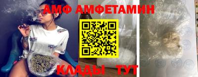 прущая мука Бузулук
