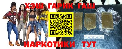Альфа ПВП Бугуруслан