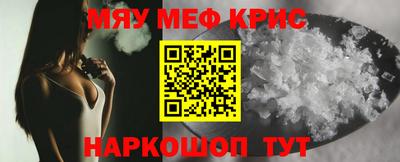 Альфа ПВП Бугуруслан