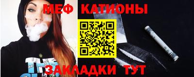 ПСИЛОЦИБИНОВЫЕ ГРИБЫ Будённовск