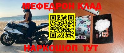 Альфа ПВП Бугуруслан